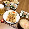 本日のおゆうはん