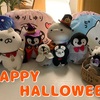 【ねこぺん小劇場】ハロウィンなのにお菓子じゃなくてアレをもらったにゃ！！