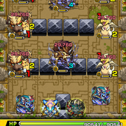 ガチャ限なしモンスト ガチャ限なしモンスト