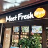 ちょっと残念な感じだったMeetFresh 鮮芋仙 吉祥寺北口店