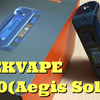 GEEKVAPE  S100(Aegis Solo 2)　IP68規格タフネス系シングルバッテリーモッド【VAPEレビュー】