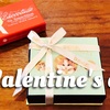 毎年バレンタインに購入する自分へのご褒美チョコ "DEMEL Cat label"