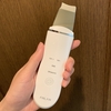 ウォーターピーリングでいちご鼻のザラつき改善