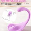 "If you experience discomfort after sex, be careful."