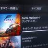 またまた「Forza Horizon 4」のアップデートが配信される