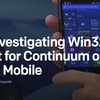 Windows 10 Mobileで秀丸なども動くようになる！？