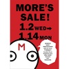 MORE'S SALE 1/2 ( Wed .) - 1/14 ( Mon .)