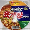 農心のユッケジャン108円を食べてみました