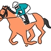 【追い切り注目馬】【御宿特別】他　2024/9/14(土) 中山競馬　時計十分