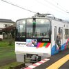 アルピコ交通　なぎさトレインの最終運行列車に乗った！つもりだったのですが･･･