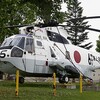 【青森県】七戸町中央公園のHSS-2B