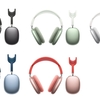 【高ぇぇぇぇぇぇぇ！！！！！】一体どんな製品なの？学生Apple信者によるAirPods Max新機能・アップデート点まとめ