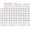 学研パズル　超難問ナンプレ＆頭脳全開数理パズル5・6月号　Ｑ71の解答