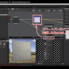 Substance Designerのチュートリアルでお勉強その３　マテリアルブレンディング　パート１中編