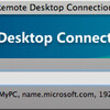 Microsoft Remote Desktop Connection Client for Mac 2.0を使ってWindows Vistaにリモート接続する