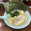 伊勢佐木町の「三國家 関内店」でラーメン＋のり