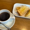 オーダーメイドのスピーカーを注文できるカフェでモーニング