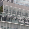 【歩いてみた】JR東京駅から東京ミッドタウン八重洲(バスターミナル東京八重洲)まで