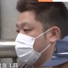 4歳児虐待死事件から考える 子どもを守るために私たちができること