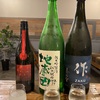 お外で飲む日本酒は格別の味