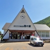 会津高原尾瀬口駅と6050系61103F