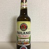 ドイツ PAULANER Hefe-Weisbier NATURTRUB