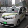 NV200のタクシー