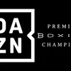 PBCファイトもDAZNに！DAZNはUndisputedプラットフォームに、そしてビッグマッチは加速する！？