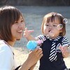 子育て中の専業主婦の方へ　経験談より