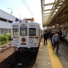 デジカメ徒然草　和歌山電鉄たま電車と桜