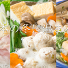 日本の冬に郷土料理のあたたかいお鍋　｜　撮影スタジオ