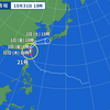 ★【　スペイン　大水害　死者９５人　】★／★【　対岸　モロッコ　人工 降雨　】★／★【　中国　巨大ダム　建 設 中　】★／★【　台風 ２１ 号　】★