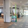 「差別発言の経産省新井氏が幹部復帰」「マイナ事業で荒稼ぎするパソナと竹中平蔵氏（デイリー新潮）」「鈴木エイト氏『安倍元首相狙撃事件から1年』」「韓鶴子総裁の発言」「橋下氏が語る日本の政治」等など