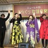 大盛況！和歌山ブルース歌碑建立２０周年記念　古都清乃 in ぶらくり歌謡音楽祭