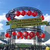 HappyでCelebrationなウカスカジーツアー2017