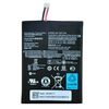 Batterie plate de bonne qualité L12T1P3 LENOVO IDEATAB A2107 A2207 TABLET L12T1P31 BL195 1ICP48/67/89-1