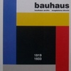 バウハウスbauhausを古書象々ホームページにアップいたしました。