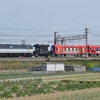 第867列車　「　甲46 箱根登山鉄道3000形(クモハ3003,3004)の甲種輸送を狙う　」
