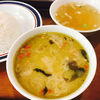 大辛グリーンカレー食すの巻