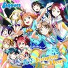 ラブライブ!サンシャイン!! 　振り返り企画【楽曲編】第3回「青空Juming Heart」