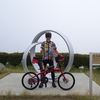 朝からVerge D9で大野山70kmライド