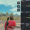 【pubgモバイル】小ネタ？裏技？バックパックの容量拡張方法