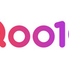 Qoo10メガ割で買いたい！私のおすすめ10選