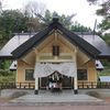 【滝上町】滝上神社に参拝してみた　2021.10.10