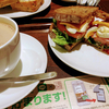 【上島珈琲店　ボリューム満点のBLT withチーズエッグとカルダモン紅茶がおすすめ】