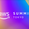 【セッションレポート】AWS Summit Tokyo 2023 AWSを活用した「ANAアプリ」で、お客様の快適な飛行機の旅をサポート