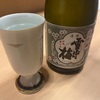 雪中梅、大吟醸＆百楽門、華　純米吟醸生酒　大和の芍薬華酵母の味の感想と評価