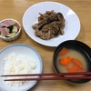 12/4(土)満足晩ごはん〜豚肉の黒ソース炒めとジャガイモとほうれん草のガリバタ他