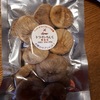 ナッツ・ドライフルーツで料理してみた！