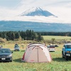 【富士山】コーギー小太郎とキャンパーの聖地ふもとっぱらに行ってきました！【ゆるキャン△】